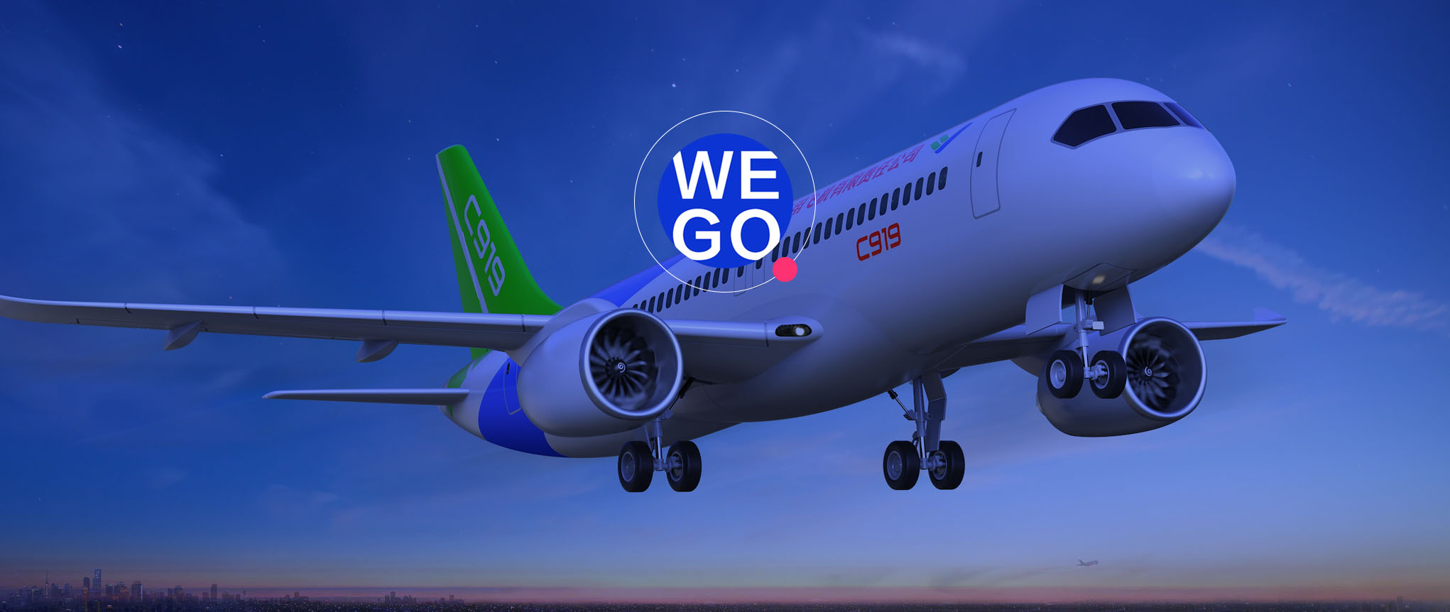 飛機與數字18，探索航空領域的奧秘與聯系，飛機與數字18，探索航空領域的神秘聯系與奧秘